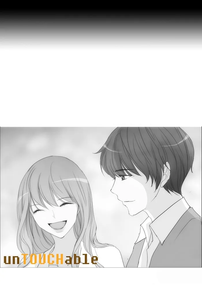 Read unTouchable (en) Manga Online