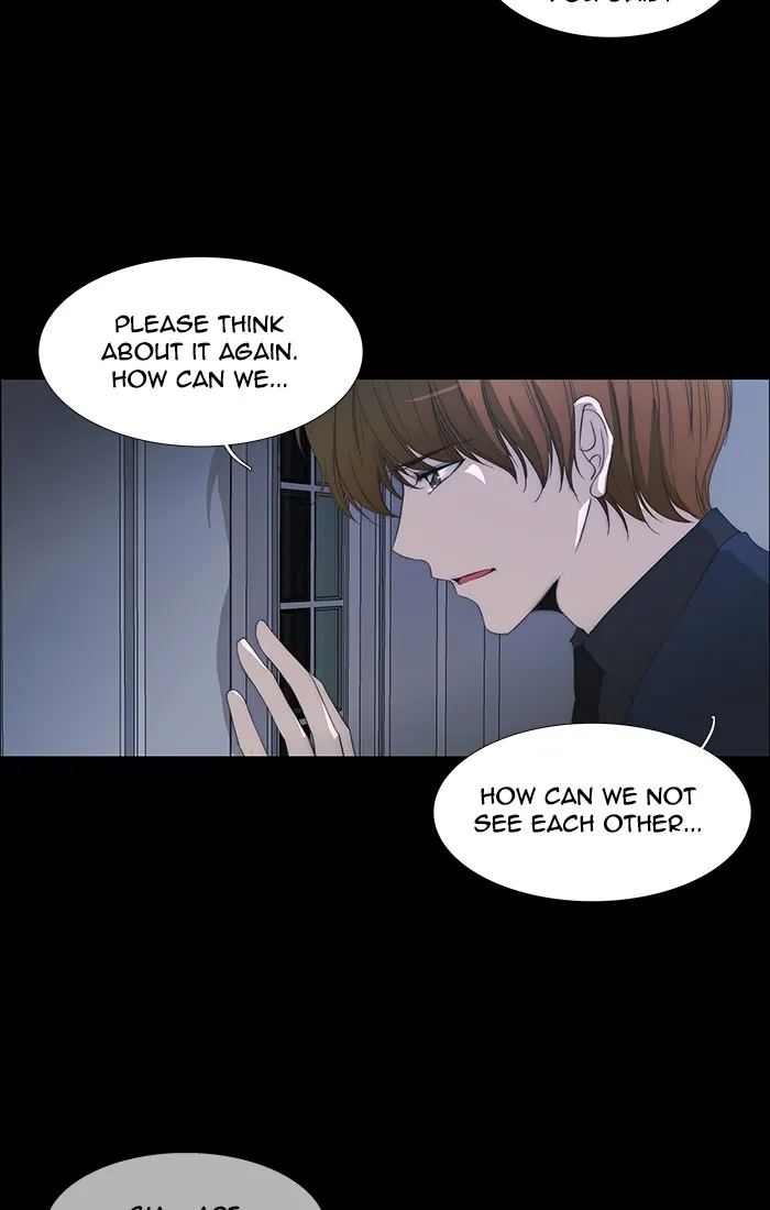 Read unTouchable (en) Manga Online