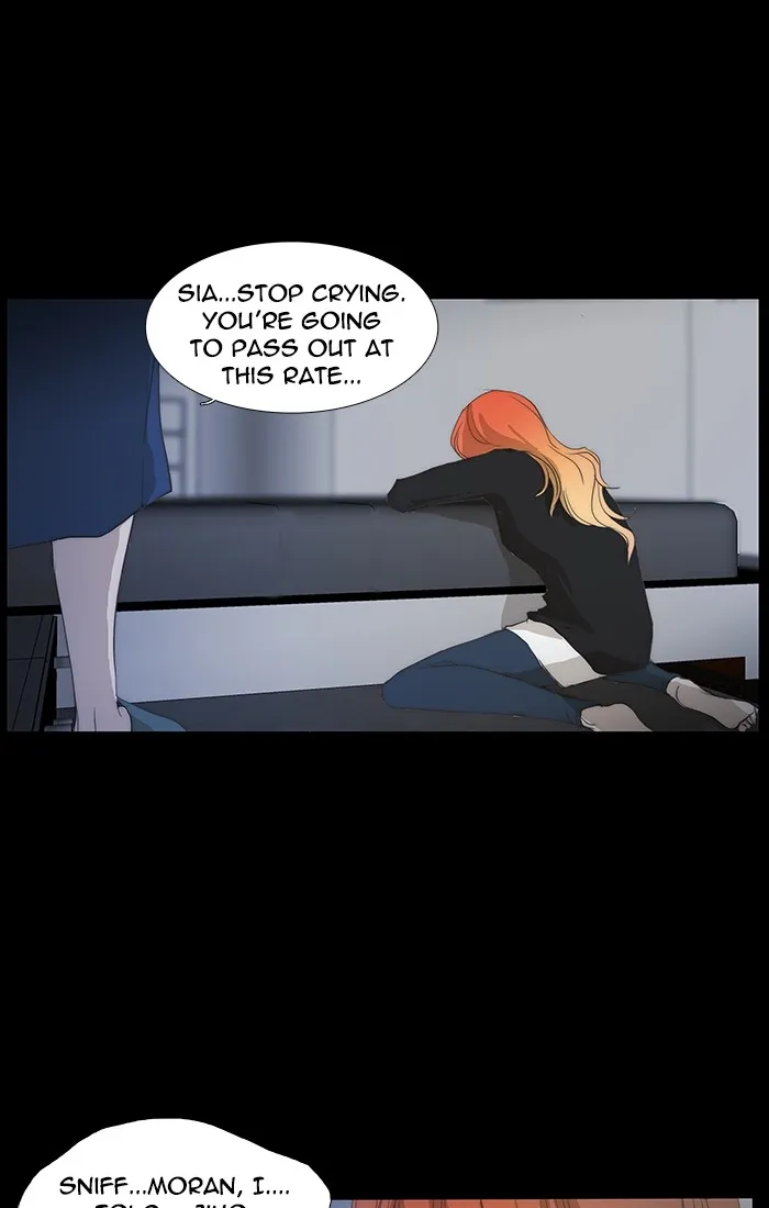 Read unTouchable (en) Manga Online