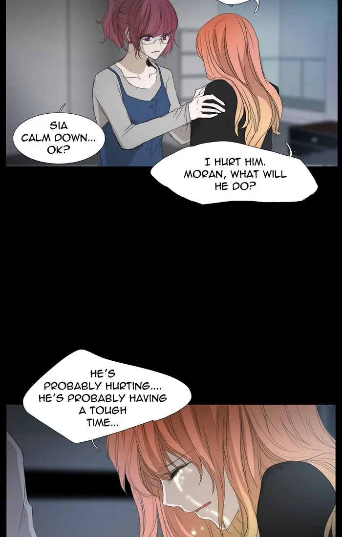 Read unTouchable (en) Manga Online