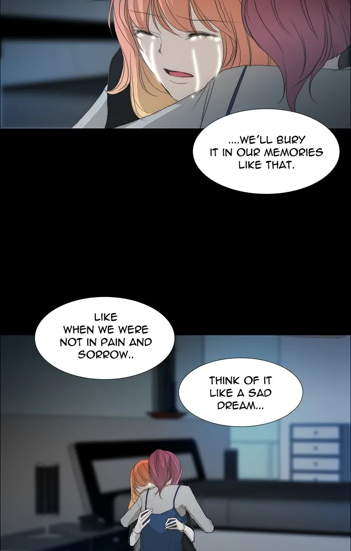 Read unTouchable (en) Manga Online