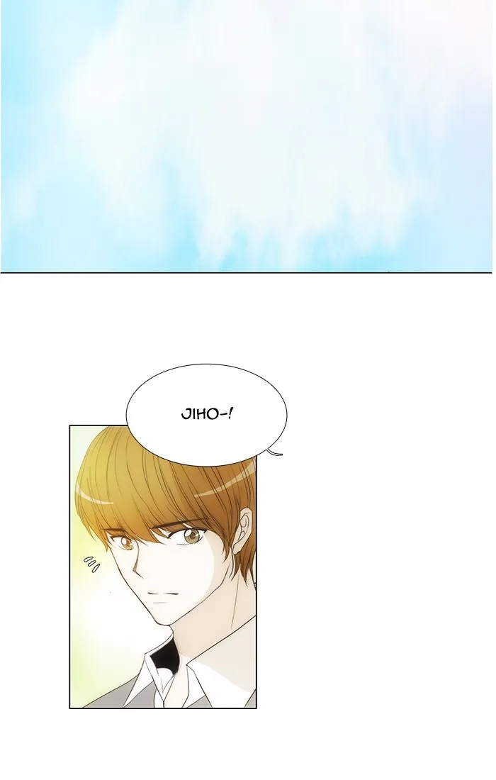 Read unTouchable (en) Manga Online