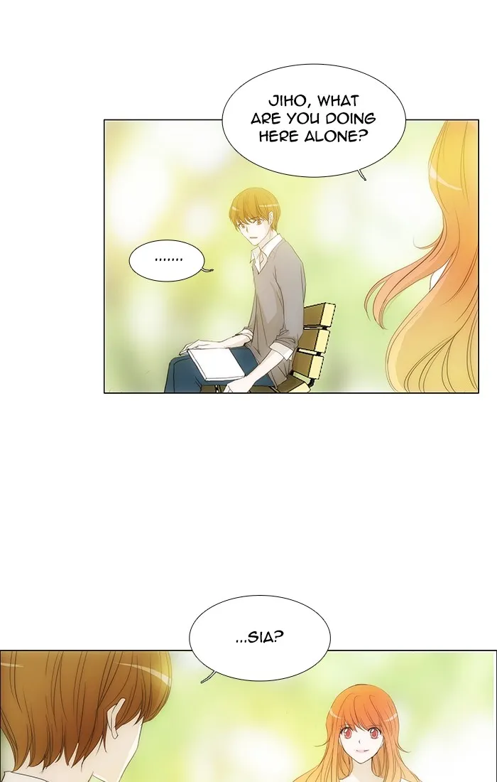 Read unTouchable (en) Manga Online