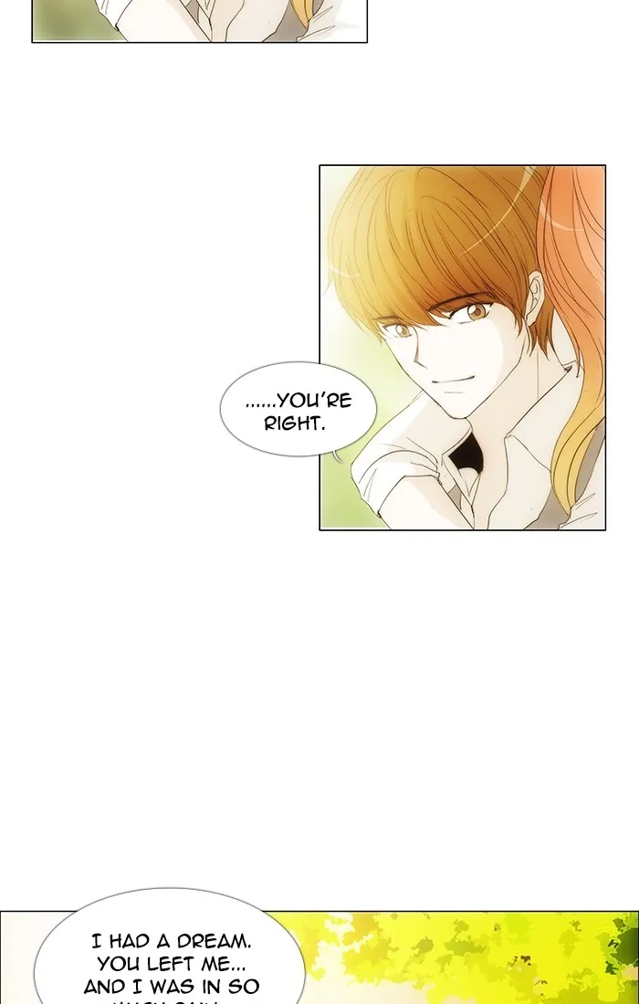 Read unTouchable (en) Manga Online