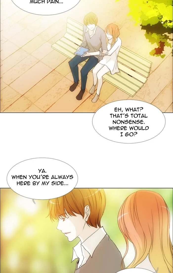 Read unTouchable (en) Manga Online