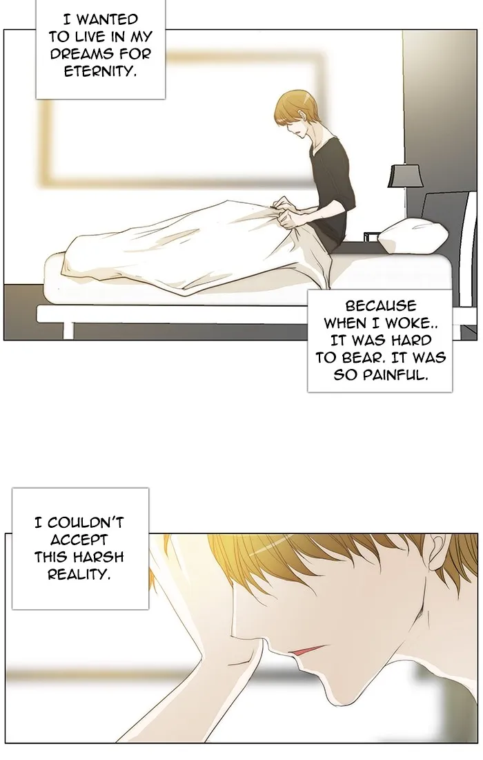 Read unTouchable (en) Manga Online