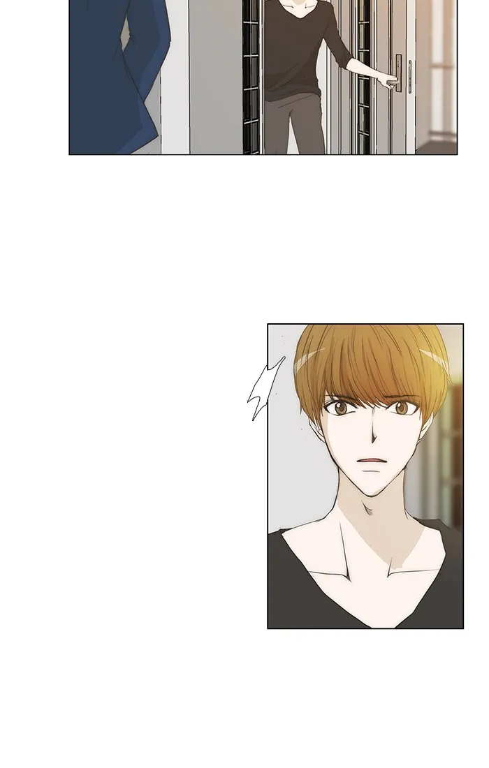 Read unTouchable (en) Manga Online