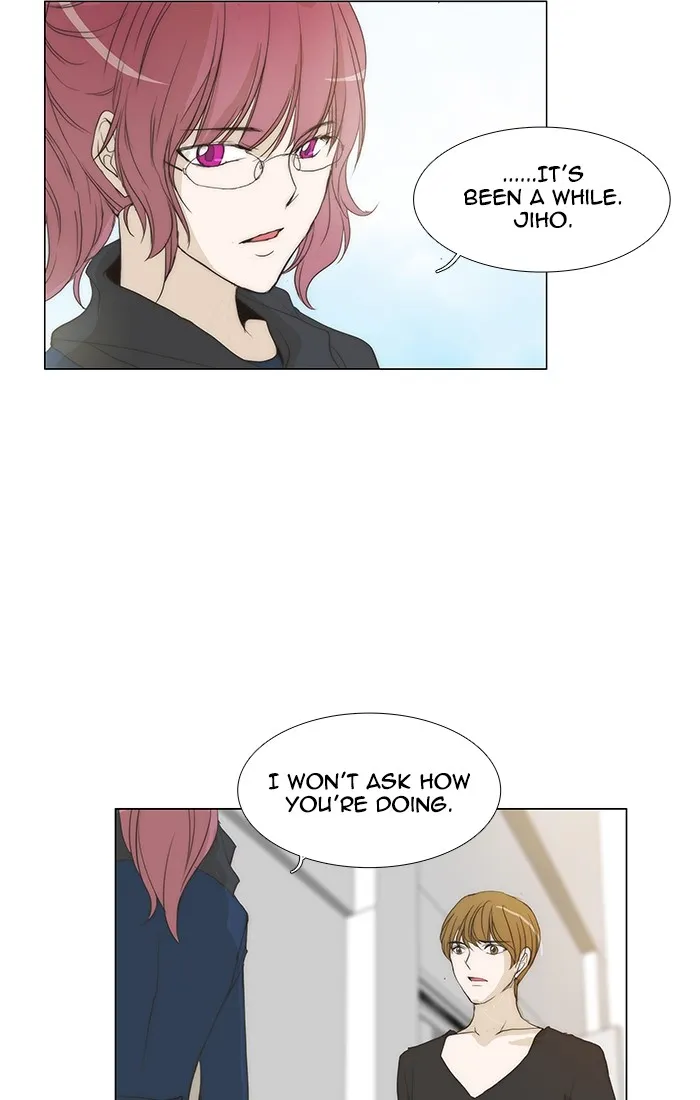 Read unTouchable (en) Manga Online