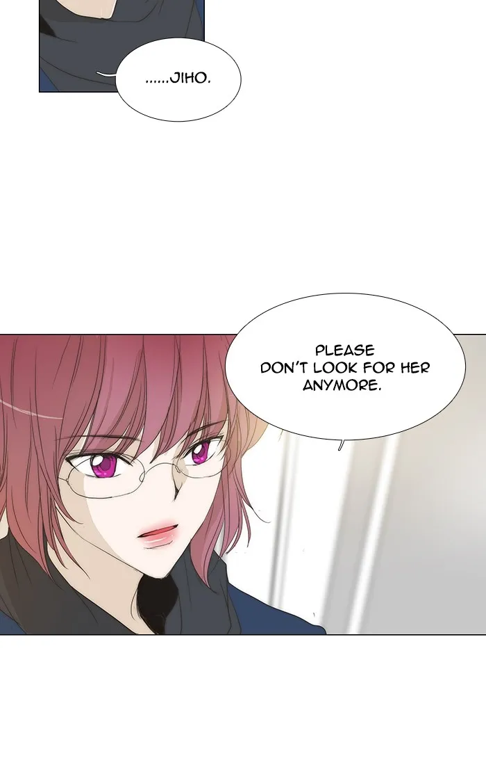 Read unTouchable (en) Manga Online