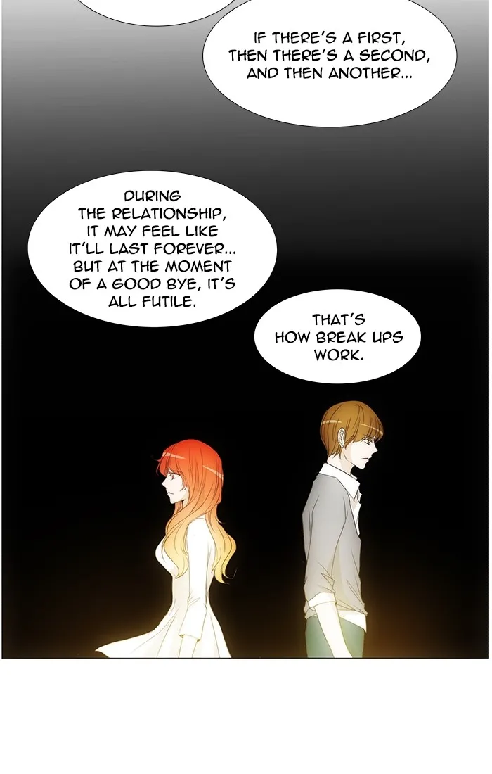 Read unTouchable (en) Manga Online