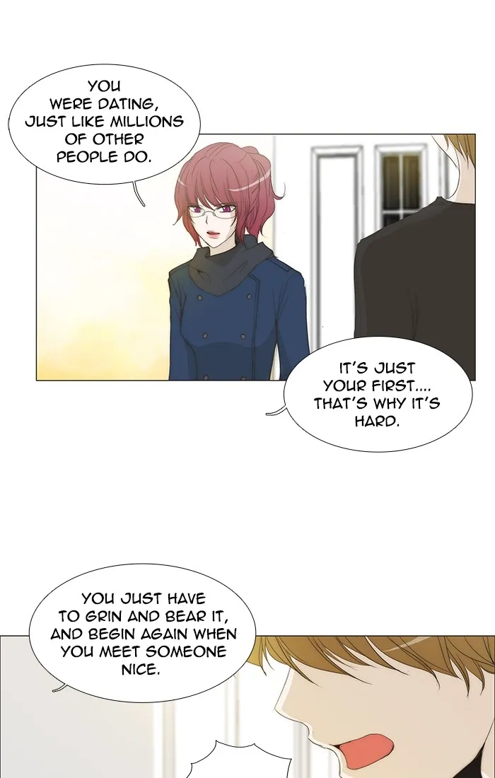 Read unTouchable (en) Manga Online