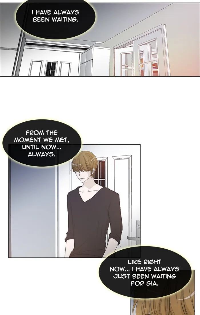 Read unTouchable (en) Manga Online