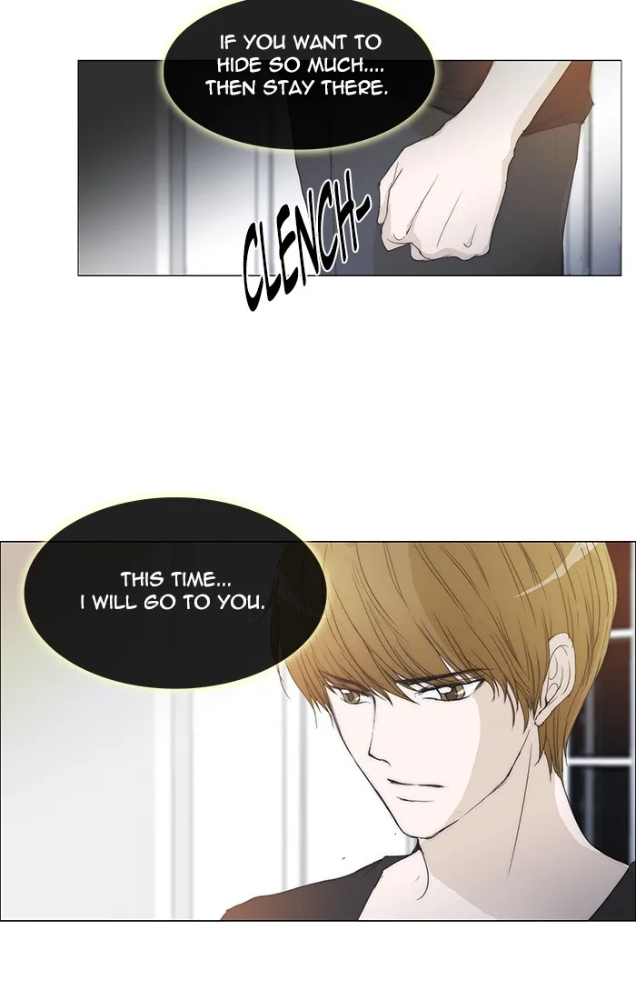 Read unTouchable (en) Manga Online