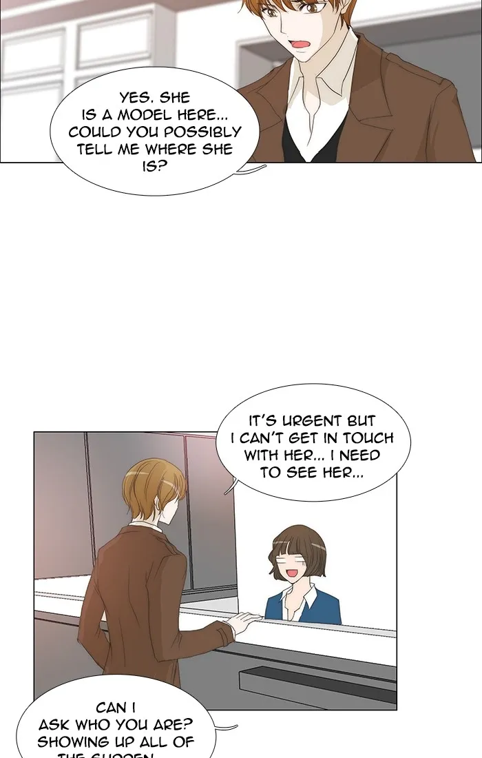 Read unTouchable (en) Manga Online