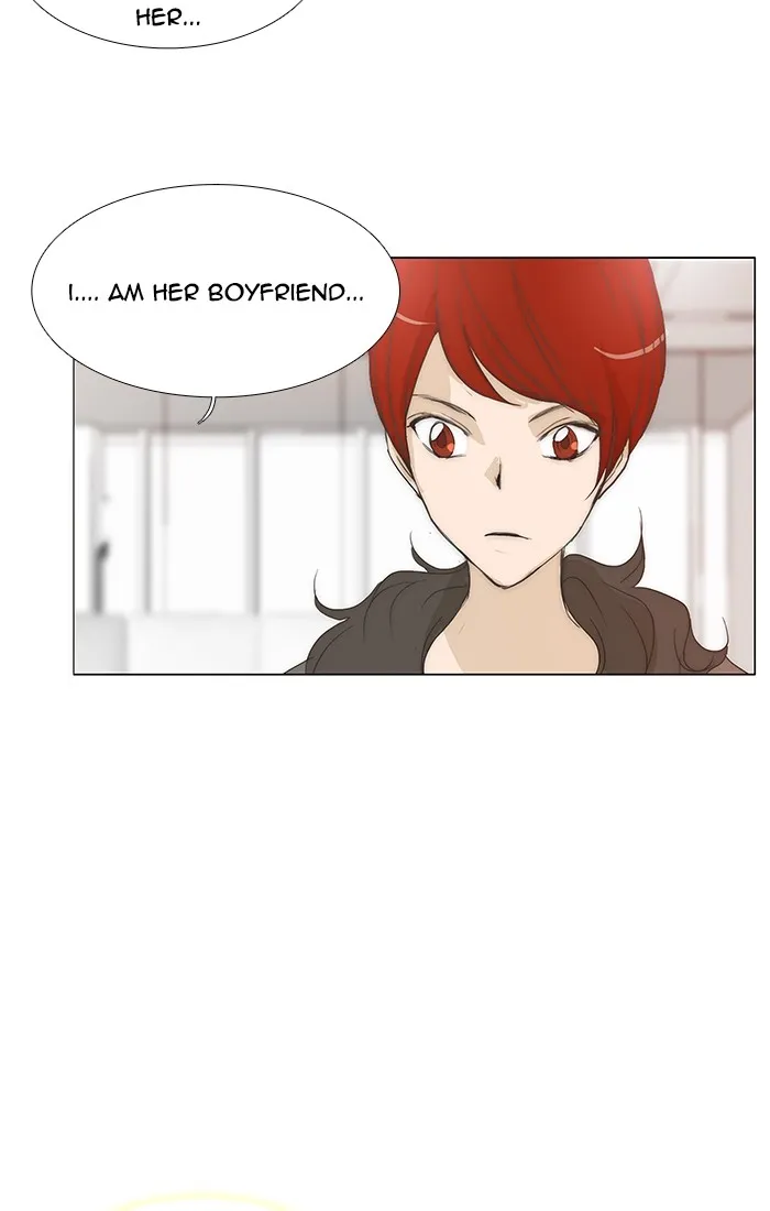 Read unTouchable (en) Manga Online