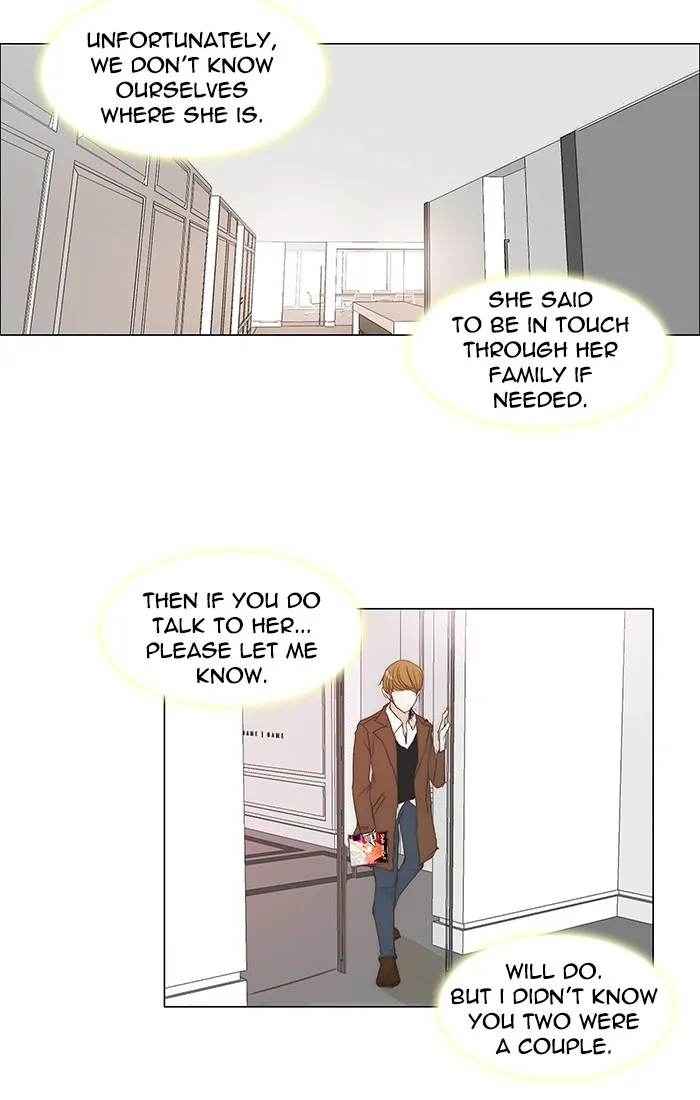 Read unTouchable (en) Manga Online