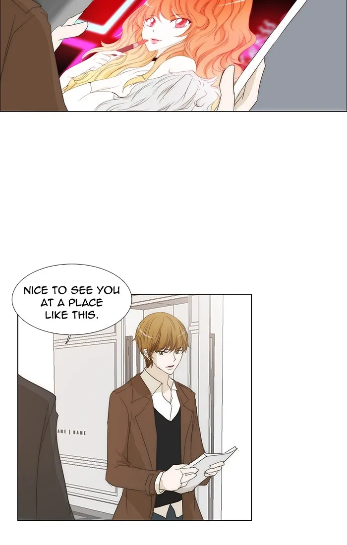 Read unTouchable (en) Manga Online