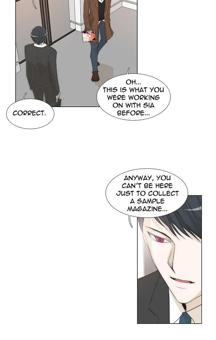 Read unTouchable (en) Manga Online