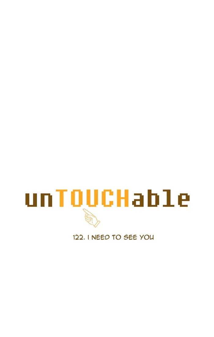 Read unTouchable (en) Manga Online