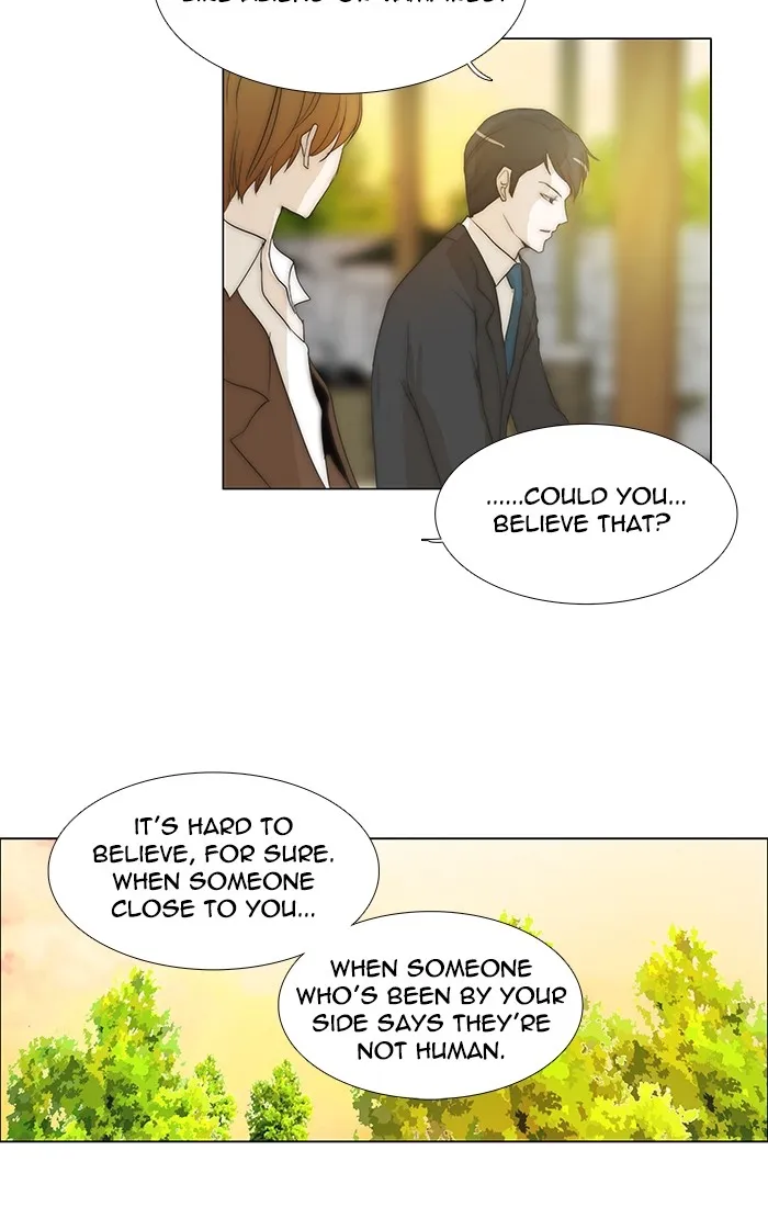 Read unTouchable (en) Manga Online