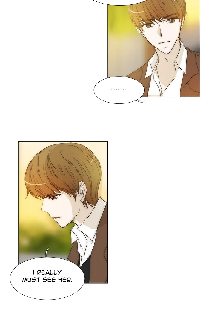 Read unTouchable (en) Manga Online