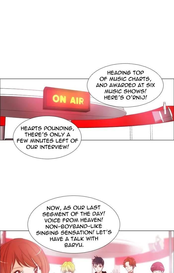 Read unTouchable (en) Manga Online