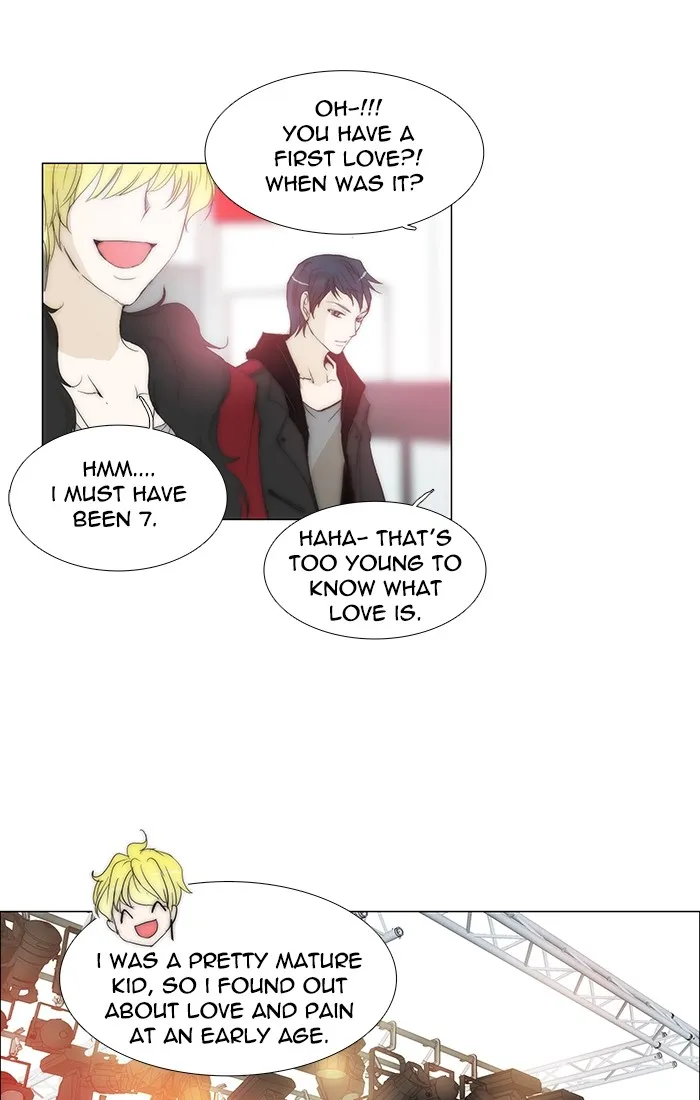 Read unTouchable (en) Manga Online