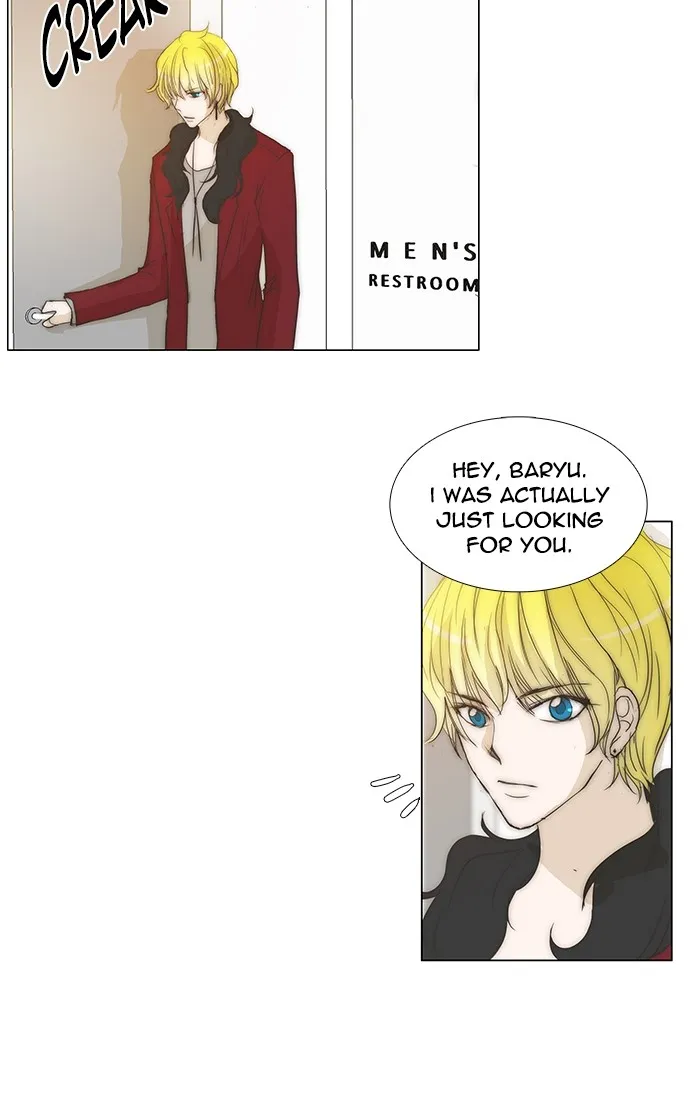 Read unTouchable (en) Manga Online