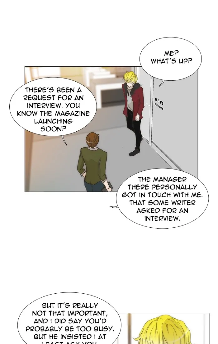 Read unTouchable (en) Manga Online