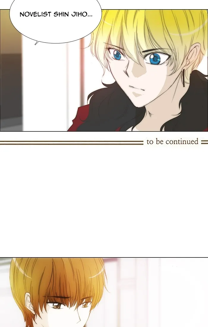 Read unTouchable (en) Manga Online