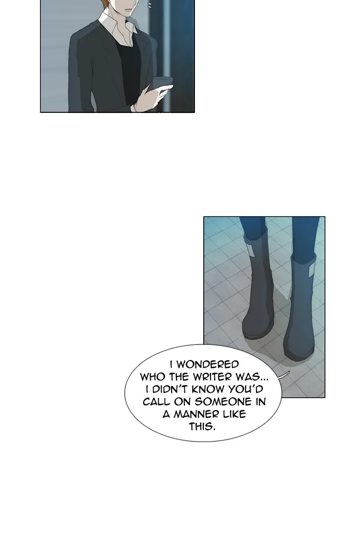 Read unTouchable (en) Manga Online