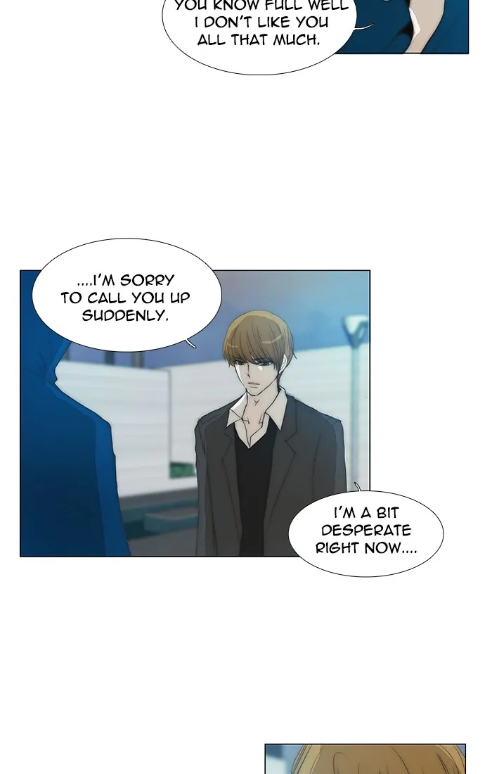 Read unTouchable (en) Manga Online