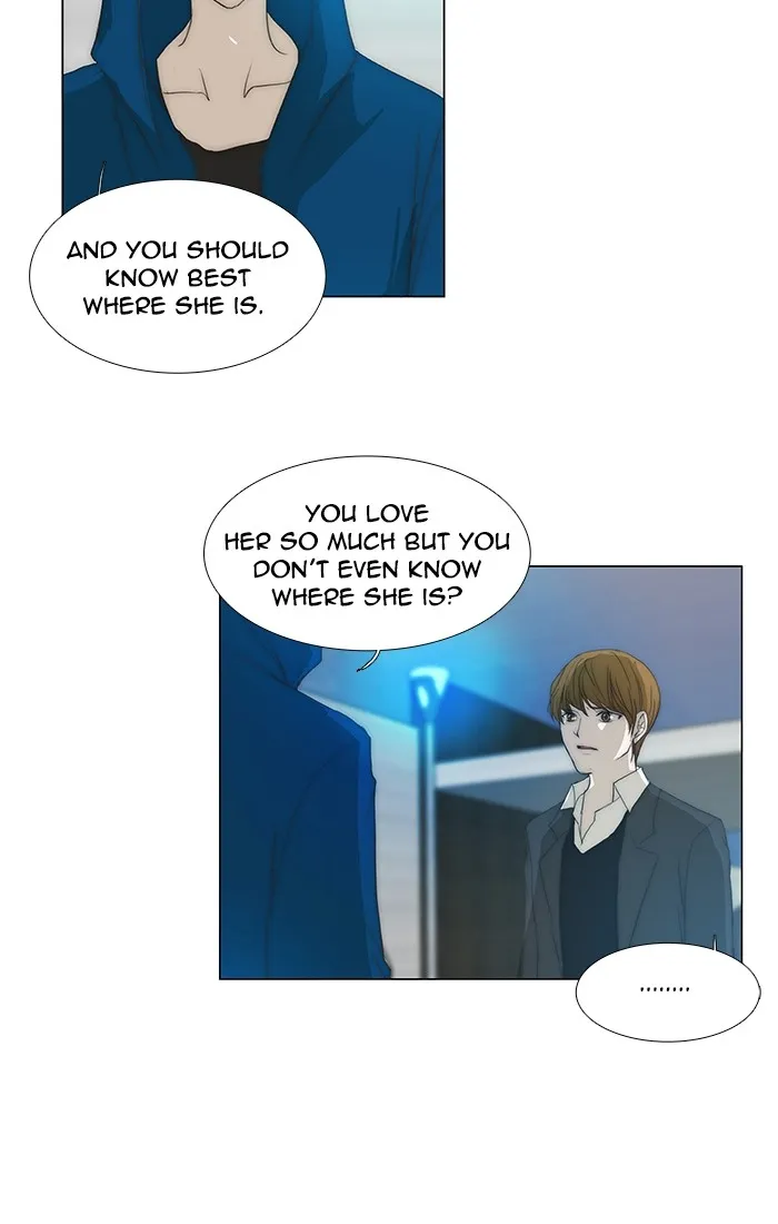 Read unTouchable (en) Manga Online