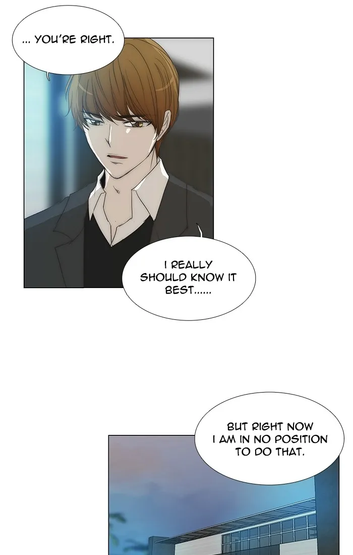 Read unTouchable (en) Manga Online