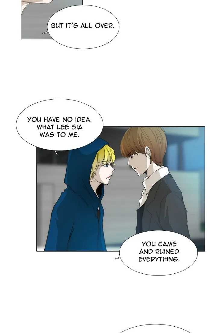 Read unTouchable (en) Manga Online