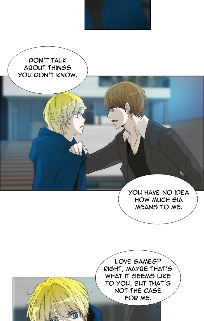 Read unTouchable (en) Manga Online