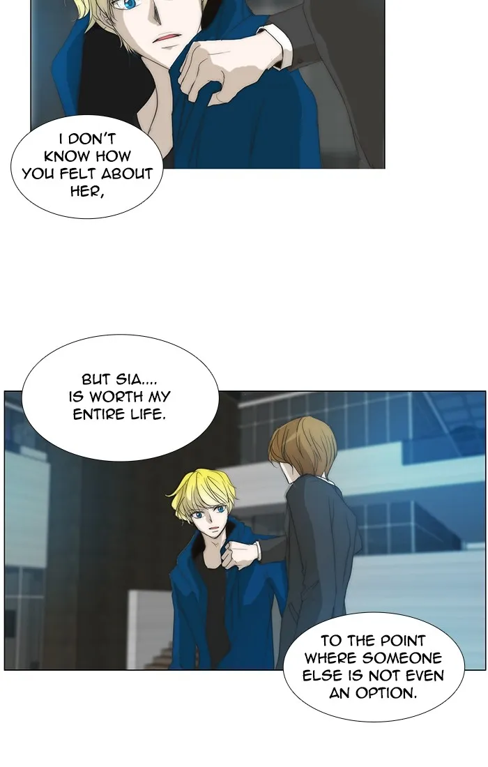 Read unTouchable (en) Manga Online