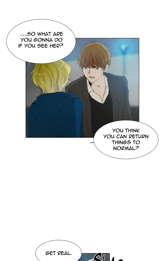 Read unTouchable (en) Manga Online