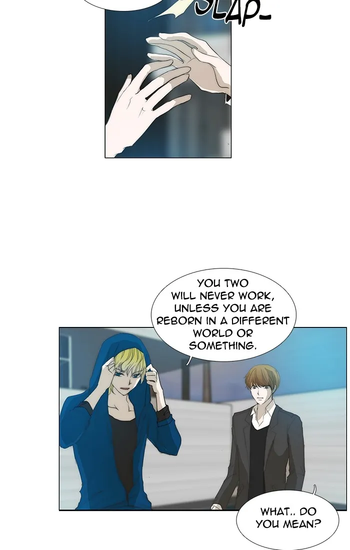 Read unTouchable (en) Manga Online