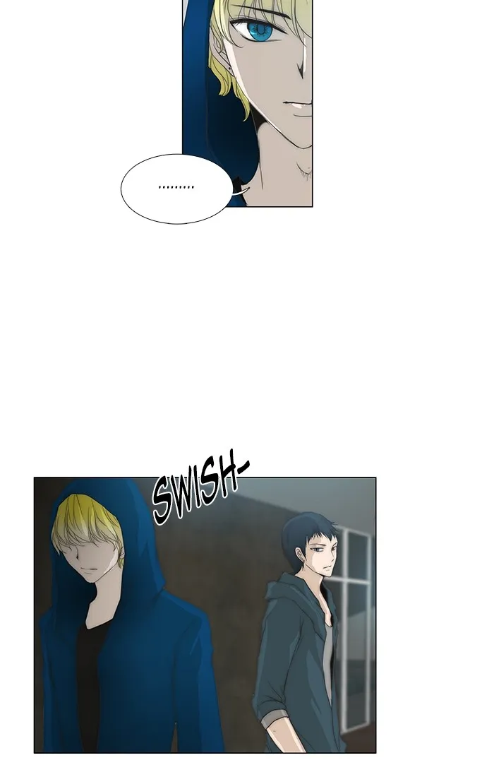 Read unTouchable (en) Manga Online