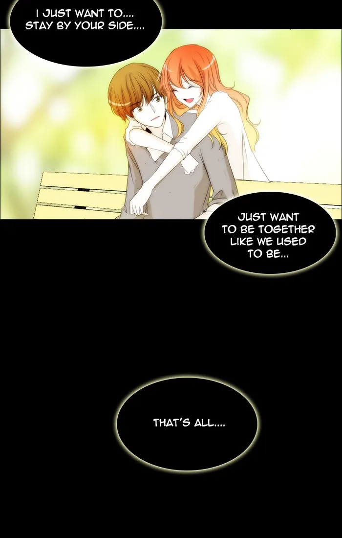 Read unTouchable (en) Manga Online