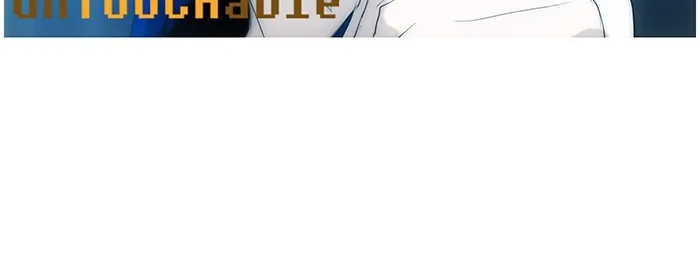 Read unTouchable (en) Manga Online