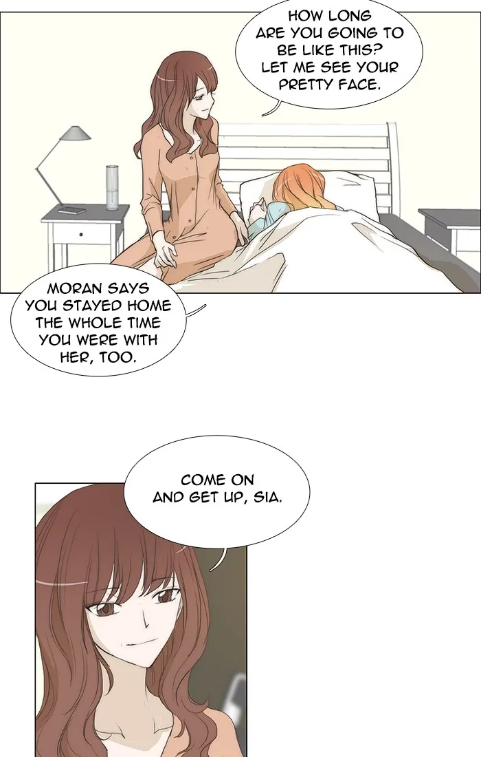 Read unTouchable (en) Manga Online