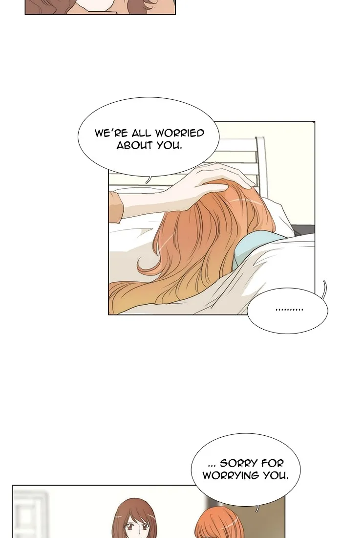 Read unTouchable (en) Manga Online