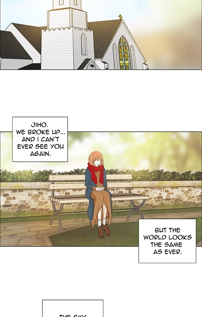 Read unTouchable (en) Manga Online