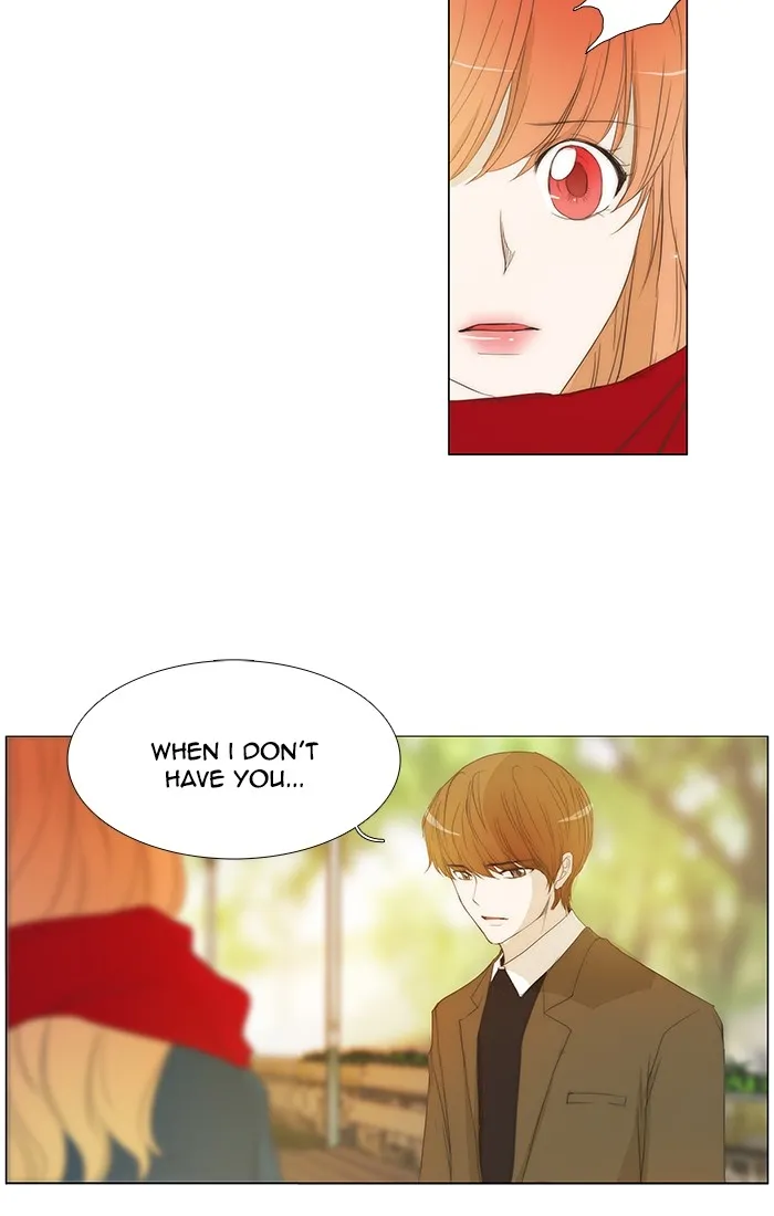 Read unTouchable (en) Manga Online