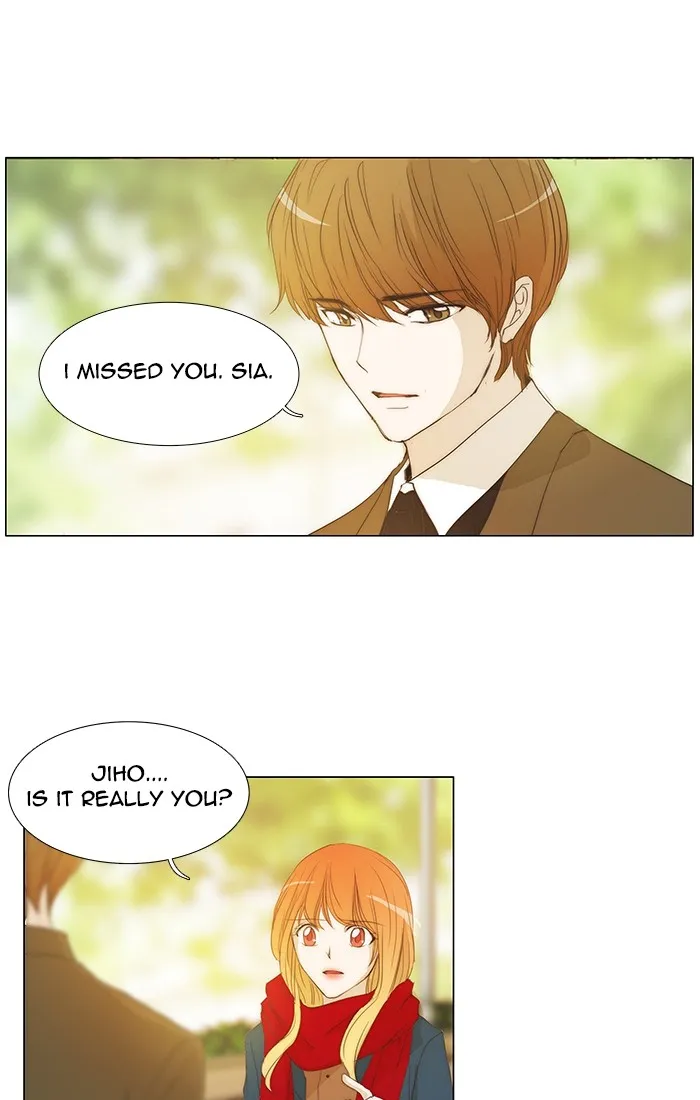 Read unTouchable (en) Manga Online