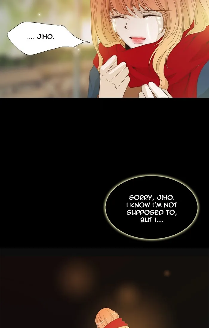 Read unTouchable (en) Manga Online