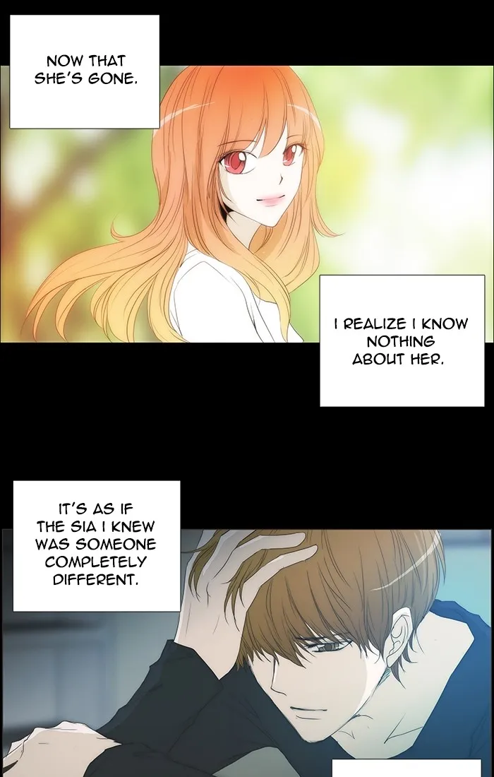 Read unTouchable (en) Manga Online