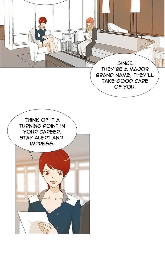 Read unTouchable (en) Manga Online